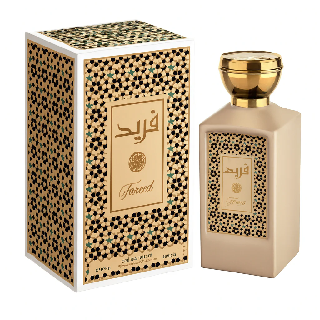 Profumo Arabo- Fareed - immagine 2